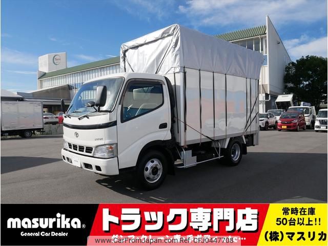 toyota dyna-truck 2005 GOO_NET_EXCHANGE_0704069A30241114W001 image 1