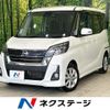 nissan dayz-roox 2019 CFJ1523497 image 1