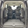 nissan serena 2024 CFJ1720256 image 6
