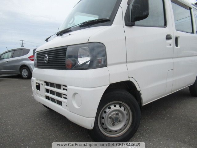 nissan clipper-van 2005 -NISSAN--Clipper Van GBD-U72V--U72V-0103208---NISSAN--Clipper Van GBD-U72V--U72V-0103208- image 2