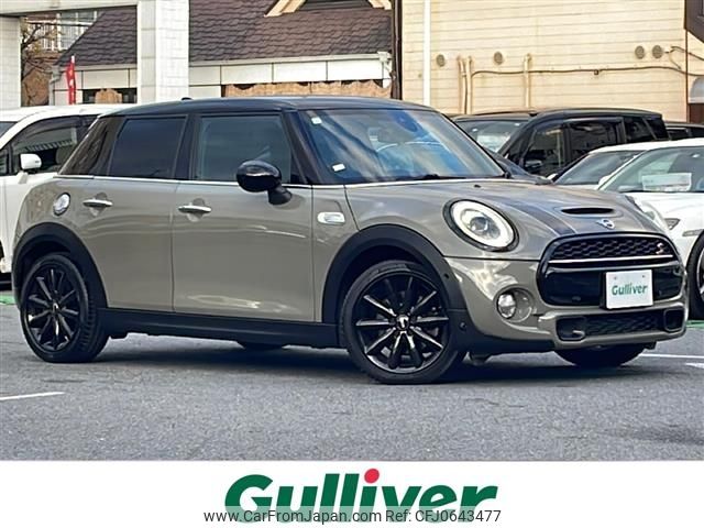 mini mini-others 2019 -BMW--BMW Mini DBA-XU20M--WMWXU92070TN55527---BMW--BMW Mini DBA-XU20M--WMWXU92070TN55527- image 1