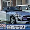 daihatsu copen 2023 CFJ1690749 image 1