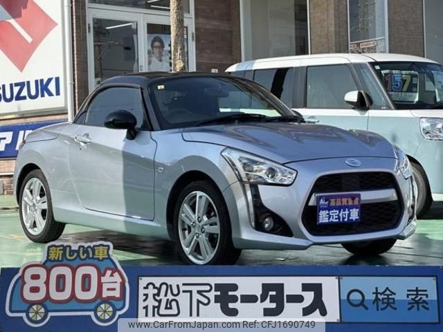 daihatsu copen 2023 CFJ1690749 image 1
