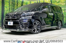 toyota vellfire 2018 quick_quick_AGH30W_AGH30-0174390