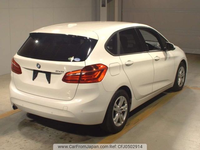 bmw 2-series 2015 -BMW--BMW 2 Series 2A15-WBA2A32060VZ51792---BMW--BMW 2 Series 2A15-WBA2A32060VZ51792- image 2