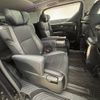 toyota alphard 2019 -TOYOTA--Alphard DBA-AGH30W--AGH30-0229474---TOYOTA--Alphard DBA-AGH30W--AGH30-0229474- image 6