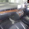 nissan elgrand 2009 -NISSAN 【滋賀 301ﾈ3641】--Elgrand ME51--190477---NISSAN 【滋賀 301ﾈ3641】--Elgrand ME51--190477- image 4