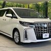 toyota alphard 2020 CFJ1647873 image 16