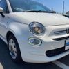 fiat 500 2018 -FIAT--Fiat 500 ABA-31212--ZFA3120000J885314---FIAT--Fiat 500 ABA-31212--ZFA3120000J885314- image 7