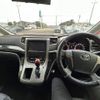 toyota alphard 2011 -TOYOTA--Alphard DBA-ANH20W--ANH20-8162551---TOYOTA--Alphard DBA-ANH20W--ANH20-8162551- image 4