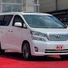 toyota vellfire 2009 -TOYOTA--Vellfire DBA-GGH20W--GGH20-8028800---TOYOTA--Vellfire DBA-GGH20W--GGH20-8028800- image 7