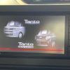 daihatsu tanto 2021 CFJ1771311 image 4