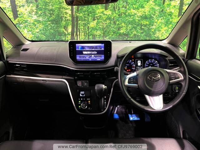 daihatsu move 2018 -DAIHATSU--Move DBA-LA150S--LA150S-0146185---DAIHATSU--Move DBA-LA150S--LA150S-0146185- image 2