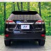 lexus rx 2013 -LEXUS--Lexus RX DAA-GYL10W--GYL10-2411689---LEXUS--Lexus RX DAA-GYL10W--GYL10-2411689- image 16