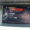 bmw x3 2015 -BMW--BMW X3 LDA-WY20--WBAWY32000L698834---BMW--BMW X3 LDA-WY20--WBAWY32000L698834- image 20