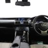 lexus is 2013 -LEXUS--Lexus IS DBA-GSE30--GSE30-5003922---LEXUS--Lexus IS DBA-GSE30--GSE30-5003922- image 2