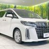 toyota alphard 2018 -TOYOTA--Alphard DBA-AGH30W--AGH30-0171398---TOYOTA--Alphard DBA-AGH30W--AGH30-0171398- image 18