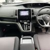 nissan serena 2018 -NISSAN--Serena DAA-GFNC27--GFNC27-012339---NISSAN--Serena DAA-GFNC27--GFNC27-012339- image 2