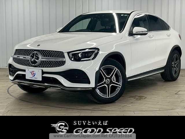 mercedes-benz glc-class 2020 quick_quick_3DA-253315_W1N2533152F795185 image 1