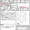 mazda mazda3 2019 CFJ1683082 image 12