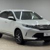 toyota harrier 2020 -TOYOTA--Harrier DBA-ZSU60W--ZSU60-0195737---TOYOTA--Harrier DBA-ZSU60W--ZSU60-0195737- image 14