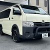 toyota regiusace-van 2018 -TOYOTA--Regius ace Van CBF-TRH200V--TRH200-0289746---TOYOTA--Regius ace Van CBF-TRH200V--TRH200-0289746- image 11