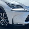 lexus nx 2016 CFJ1607452 image 12