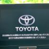 toyota yaris-cross 2021 quick_quick_5BA-MXPB10_MXPB10-3010885 image 9