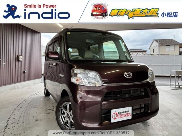 daihatsu tanto 2014 CFJ1330512 image 1