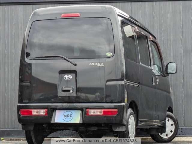 daihatsu hijet-cargo 2009 CFJ1674338 image 2
