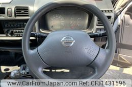 nissan vanette-van-mazda-bongo-van-oem 2015 NIKYO_CY10876