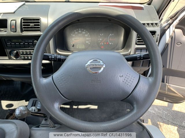 nissan vanette-van-mazda-bongo-van-oem 2015 NIKYO_CY10876 image 1