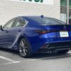 lexus is 2022 -LEXUS--Lexus IS 6AA-AVE30--AVE30-5093497---LEXUS--Lexus IS 6AA-AVE30--AVE30-5093497- image 15