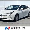 toyota prius 2017 CFJ1723623 image 1