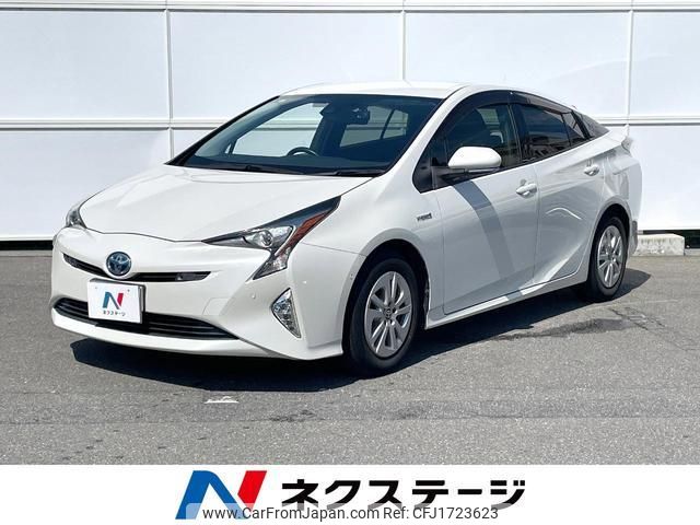 toyota prius 2017 CFJ1723623 image 1