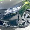 nissan aura 2022 CFJ1737272 image 11