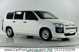 toyota probox-van 2022 -TOYOTA--Probox Van 6AE-NHP160V--NHP160-0053231---TOYOTA--Probox Van 6AE-NHP160V--NHP160-0053231-