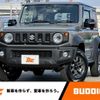 suzuki jimny-sierra 2023 -SUZUKI--Jimny Sierra 3BA-JB74W--JB74W-197852---SUZUKI--Jimny Sierra 3BA-JB74W--JB74W-197852- image 1