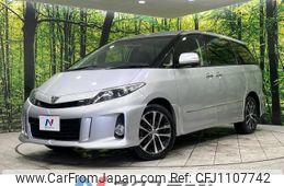 toyota estima 2015 -TOYOTA--Estima DBA-ACR55W--ACR55-0037659---TOYOTA--Estima DBA-ACR55W--ACR55-0037659-