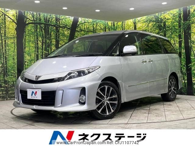 toyota estima 2015 -TOYOTA--Estima DBA-ACR55W--ACR55-0037659---TOYOTA--Estima DBA-ACR55W--ACR55-0037659- image 1