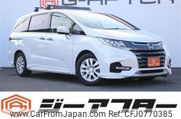 honda odyssey 2018 -HONDA--Odyssey DBA-RC1--RC1-1204767---HONDA--Odyssey DBA-RC1--RC1-1204767-