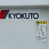 toyota dyna-truck 2013 GOO_NET_EXCHANGE_0602502A30250517W001 image 14