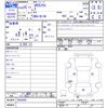 mitsubishi ek 2013 -MITSUBISHI--ek Custom B11W--0036959---MITSUBISHI--ek Custom B11W--0036959- image 3