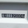 mitsubishi-fuso canter 2005 GOO_NET_EXCHANGE_1000569A30240508W001 image 80