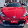 toyota 86 2018 -TOYOTA--86 ZN6--ZN6-084815---TOYOTA--86 ZN6--ZN6-084815- image 21