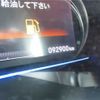 honda fit 2015 TE6061 image 6