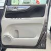 honda n-box-plus 2015 -HONDA 【つくば 581】--N BOX + JF2--JF2-4200947---HONDA 【つくば 581】--N BOX + JF2--JF2-4200947- image 40