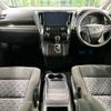 toyota vellfire 2016 -TOYOTA--Vellfire DBA-AGH30W--AGH30-0079014---TOYOTA--Vellfire DBA-AGH30W--AGH30-0079014- image 2