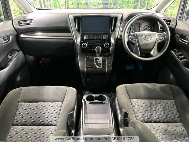 toyota vellfire 2016 -TOYOTA--Vellfire DBA-AGH30W--AGH30-0079014---TOYOTA--Vellfire DBA-AGH30W--AGH30-0079014- image 2