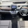 honda freed 2023 CFJ1560729 image 16